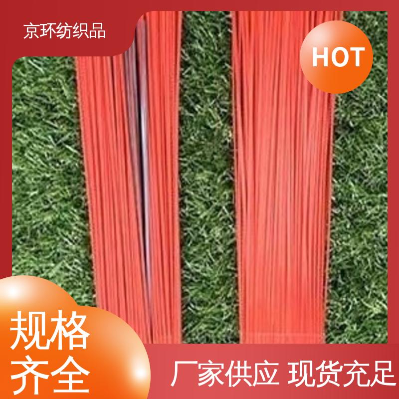 京环资源 耐磨耐用 支持定制 除尘环卫刷 生产厂家 