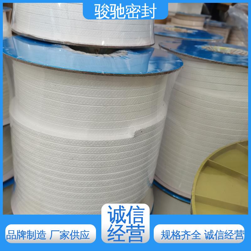 厂家生产 用于化工电子行业 纯四氟盘根 骏驰密封材料