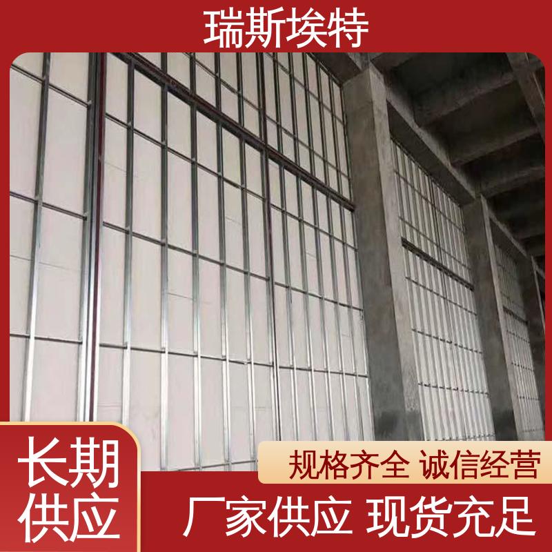 瑞斯金特 耐火耐高温 致电详询 24h不透水检验 泄爆板