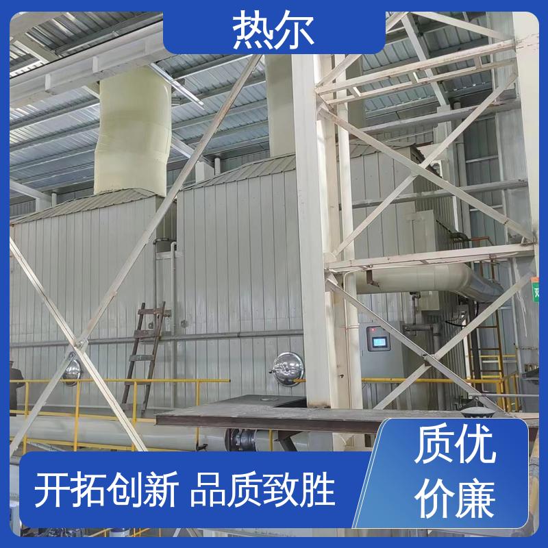 热尔 纺织行业 空气预热器 RQQ 高效热回收 持久耐用