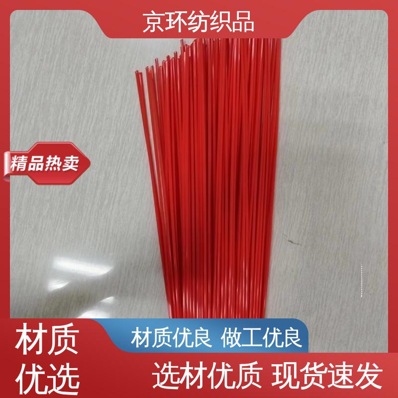  刷丝分布均匀 更清洁 清扫车刷片 尺寸齐全 京环资源