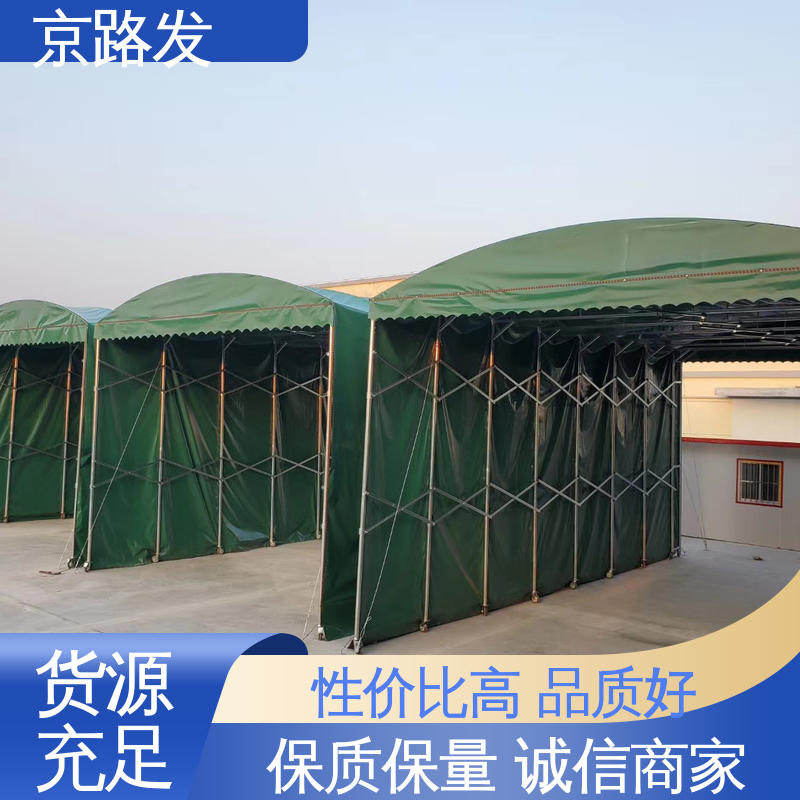 京路发 派对 悬挂推拉棚 3-50米跨度齐全 外形新颖美观 