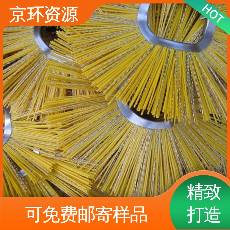 园区扫地刷 清洁地面污垢用 厂家供应 京环资源