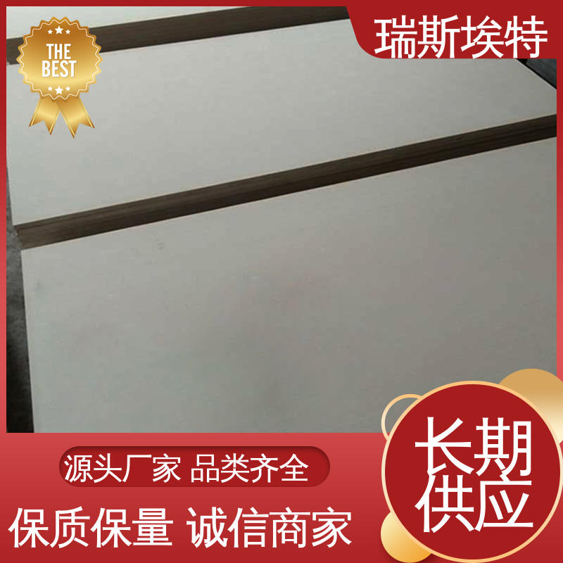 瑞斯埃特 耐火耐高温 公司批发 现货速发 防爆泄爆板