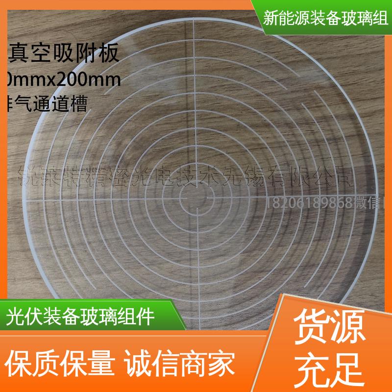 锐莱特 半导体设备 一站式服务 隔热 隔音 防紫外线 新能源装备玻璃组件