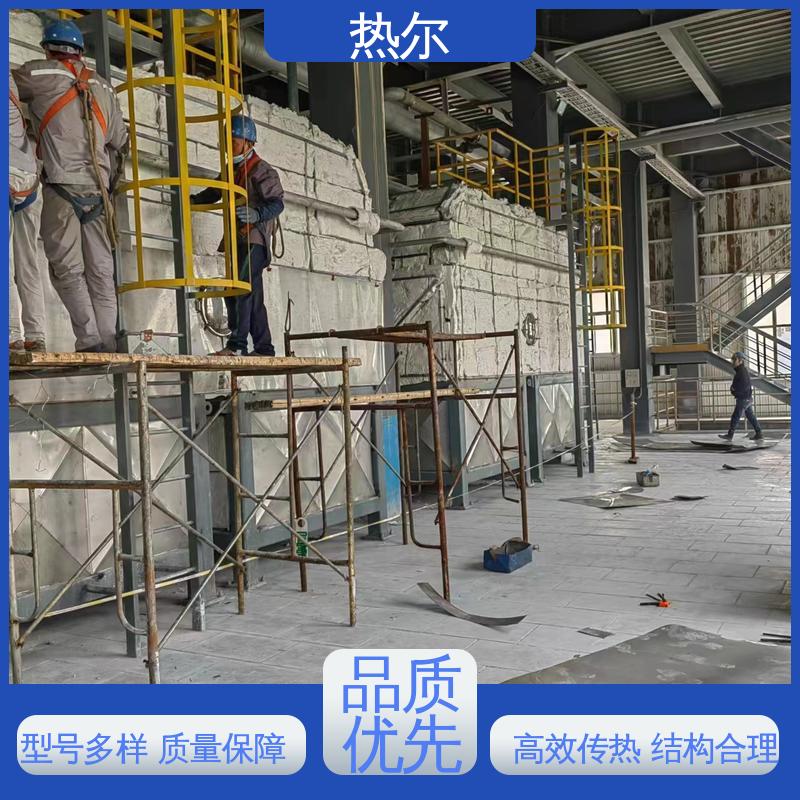 热尔 造纸行业 空气预热器 不锈钢 大型专业设备