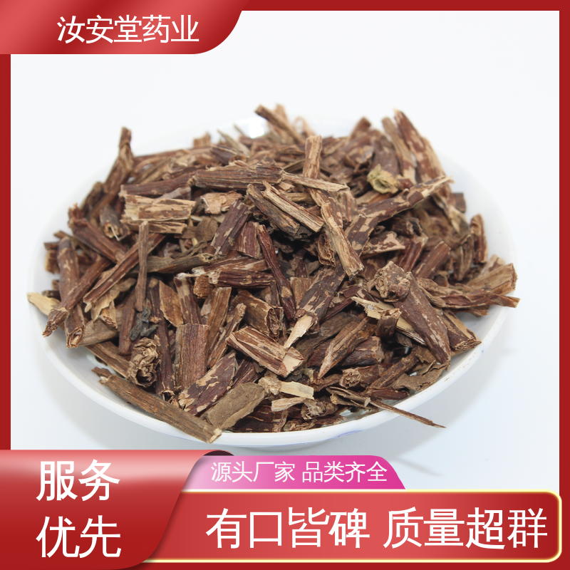 汝安堂 实体老店 提供种植技术 中药材百部 莱菔子 钩藤 竹茹 川乌批发