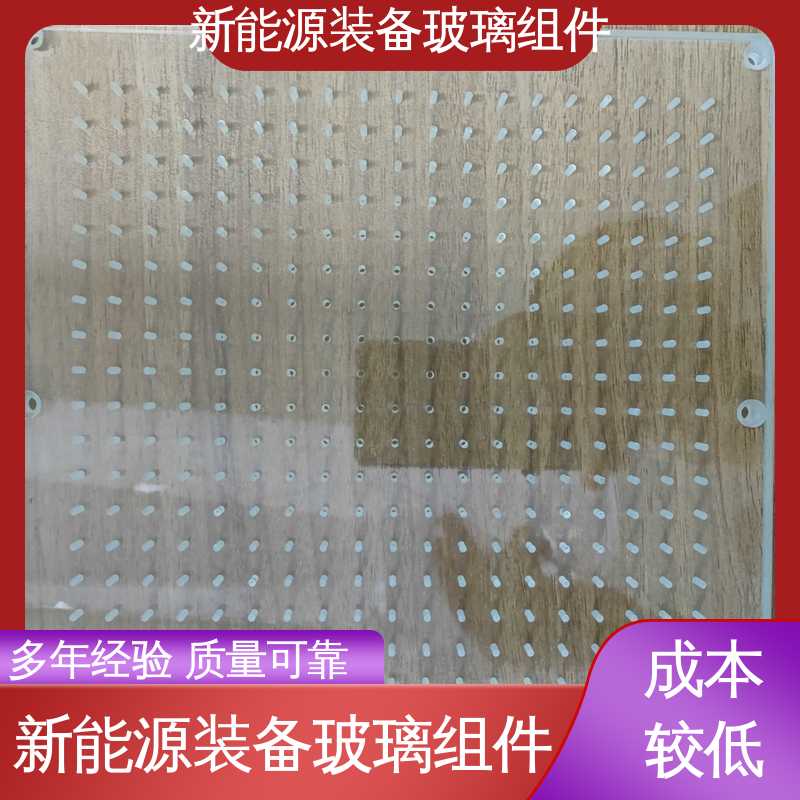 锐莱特 一站式服务 户外家具 厚度小于20mm 电池片玻璃组件