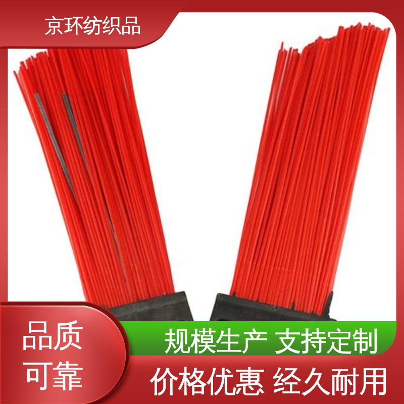 机扫车刷片 生产厂家 可免费邮寄样品 京环资源