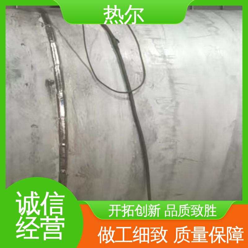 热尔 生活热水 容积式热交换器 支持定制 库存充足 全国供应