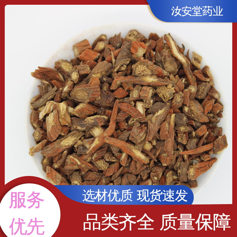 提供种植技术 中药材杜仲 麦芽 半夏 知母 乌药批发 汝安堂