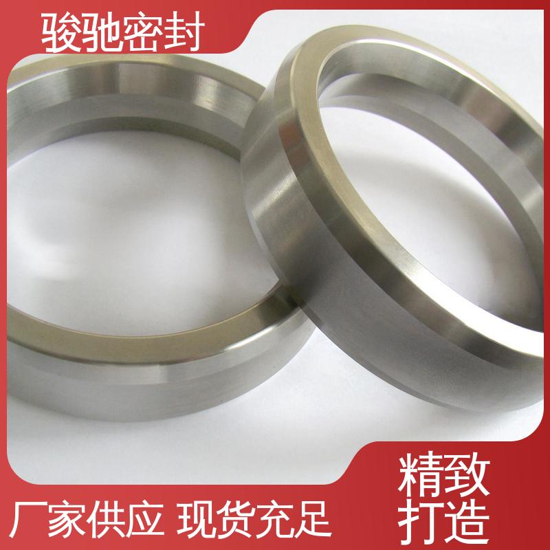 骏驰密封 环形八角垫 厂家供应 气密性好 冶金行业专用