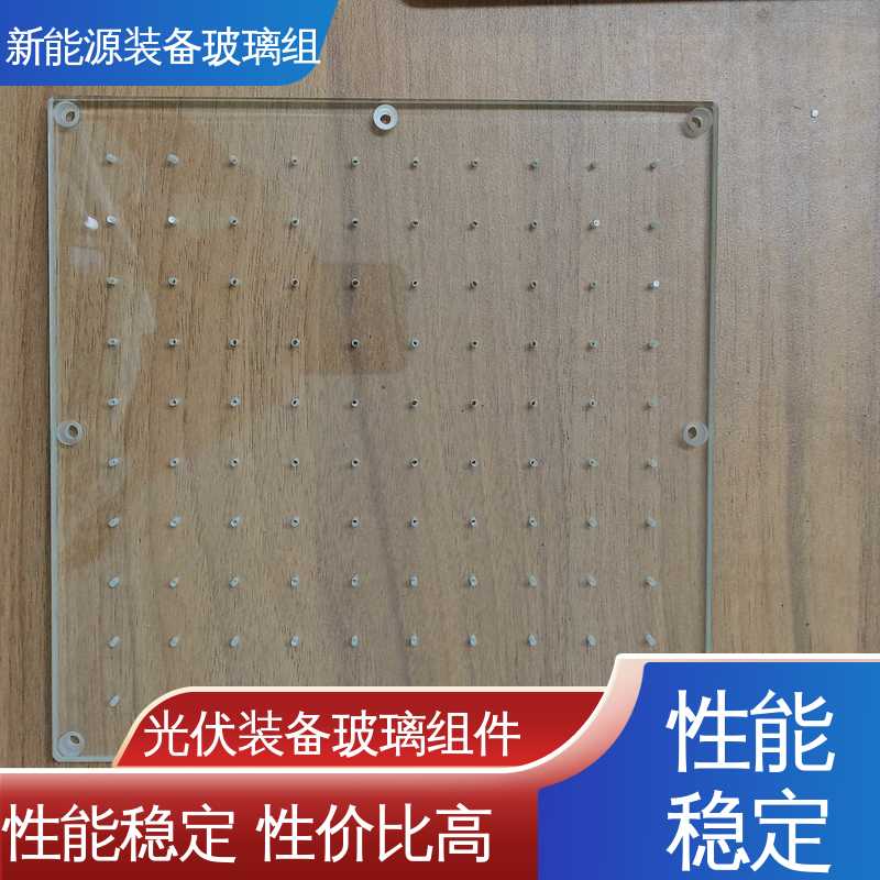 锐莱特 光伏装备玻璃组件 个性化加工切割 隔热 隔音 防紫外线 交通工具