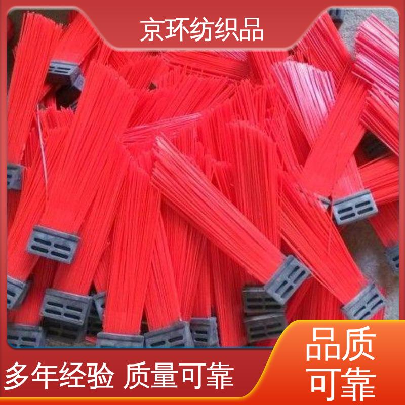 供应批发 优良材质 高弹性 尼龙环卫刷 京环资源
