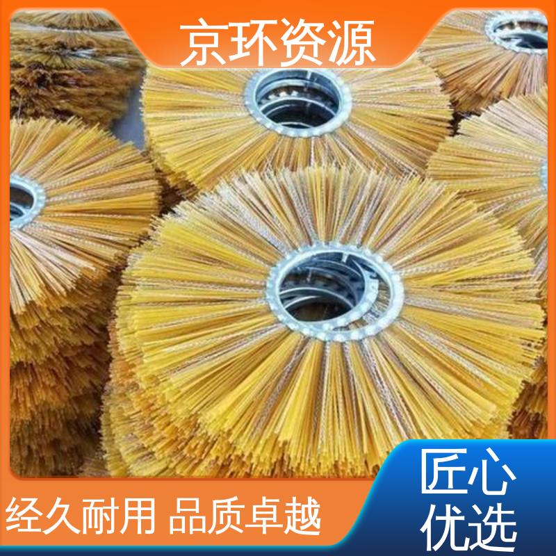  除尘环卫刷 清除厚雪更有力 厂家批发 京环资源