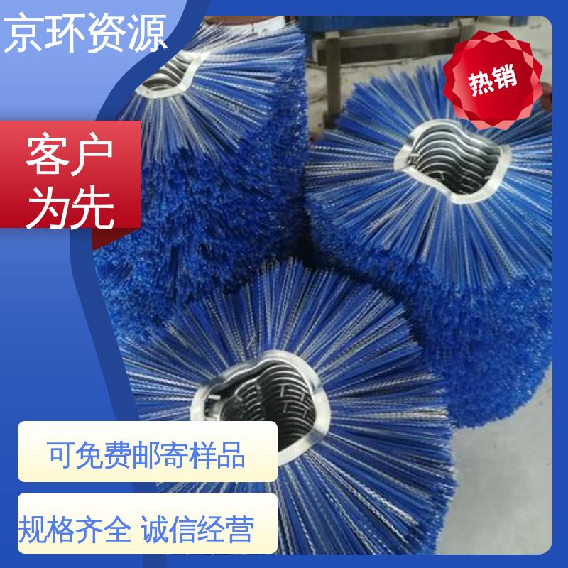 京环资源 生产厂家 加厚材质 耐摩擦 尼龙环卫刷