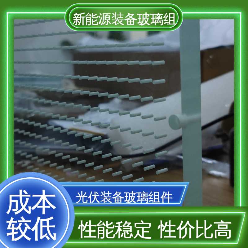 锐莱特 厚度小于20mm 源头供应 性价比高 半导体设备 真空吸附玻璃载台