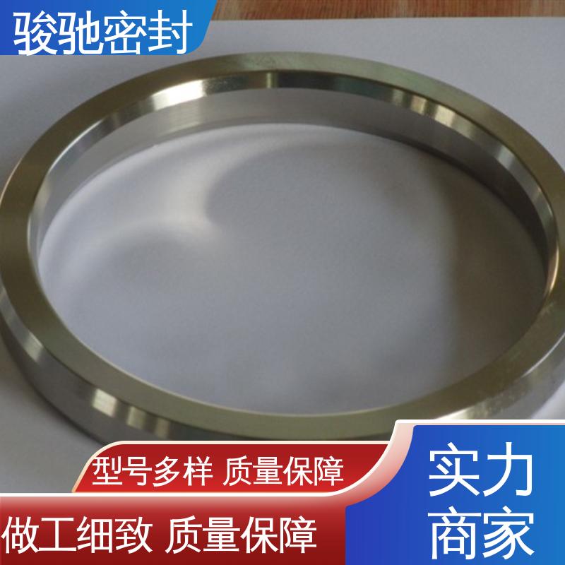  定制加工 金属八角垫 机械行业用 异形定做 骏驰密封