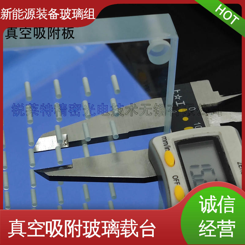 锐莱特 光伏装备玻璃组件 源头供应 性价比高 遮阳篷 隔热 隔音 防紫外线
