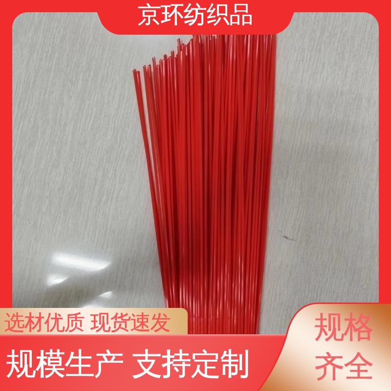 京环资源 清扫环卫刷 供应批发 可免费邮寄样品 