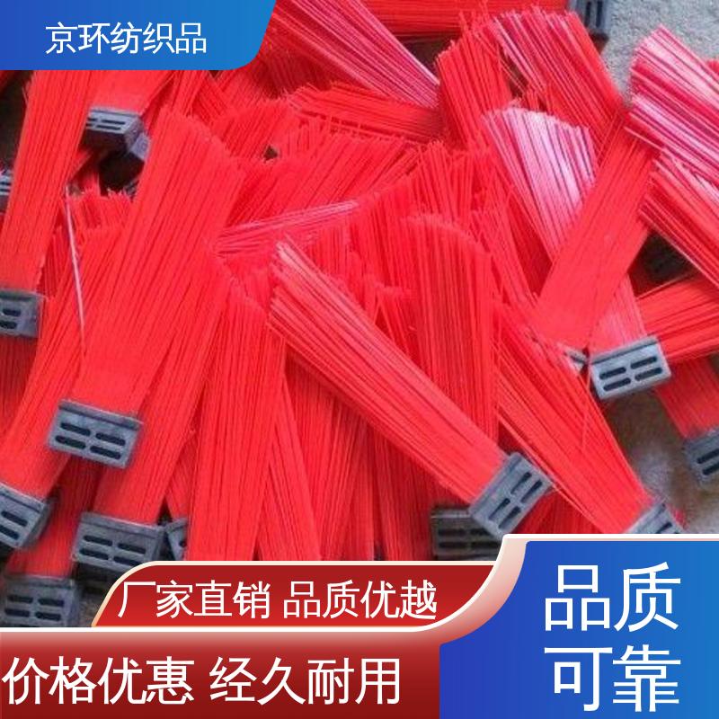 刷丝分布均匀 更清洁 尺寸齐全 机场扫地刷 京环资源