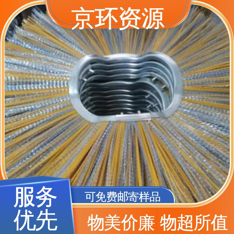  园区扫地刷 拆装方便 刷丝排列紧密 耐用 京环资源