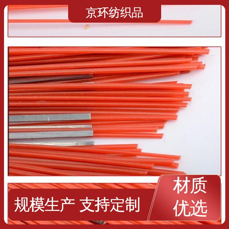 京环资源 尺寸齐全 扫路环卫刷 可免费邮寄样品