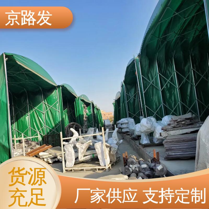 京路发 商业展示场所 推拉雨棚 规格可定制 外形新颖美观 