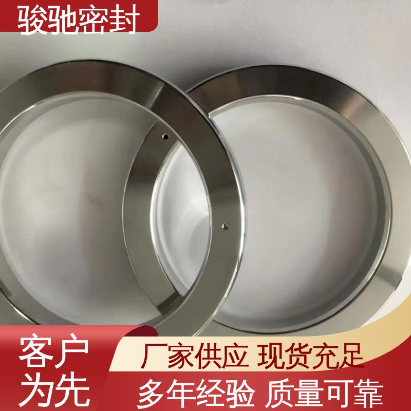 定制加工 高弹性 联轴器减震胶垫 金属八角垫 骏驰密封