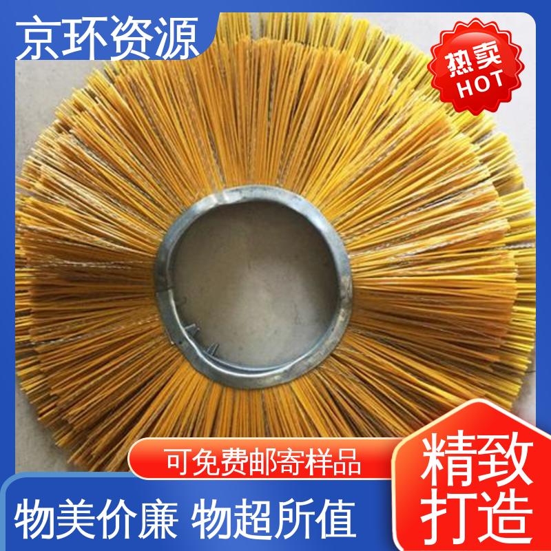 高速扫地刷 清洁地面污垢用 厂家批发 京环资源