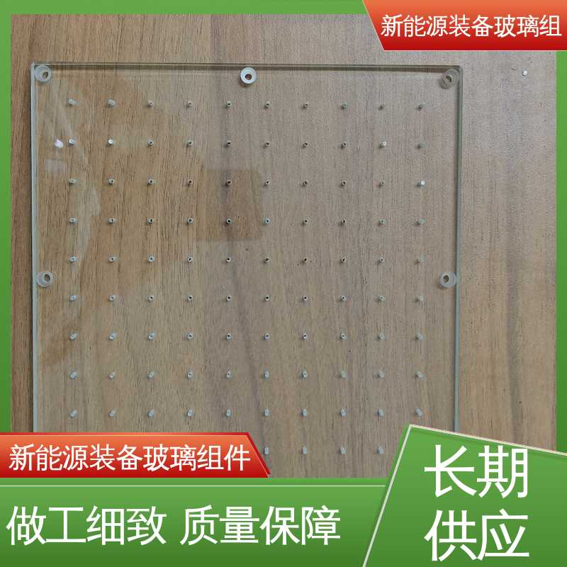 一站式服务 厚度小于20mm 真空吸附玻璃载台 建筑屋顶 锐莱特