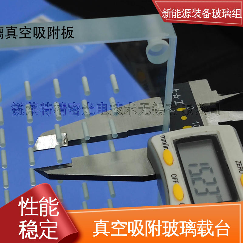 锐莱特 性能稳定 品质好 遮阳篷 电池片玻璃组件
