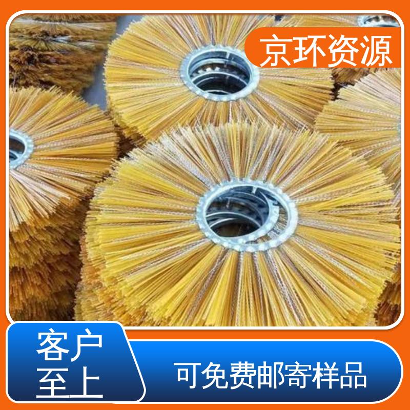 内置铁圈 多种车型均可适用 除尘环卫刷 京环资源