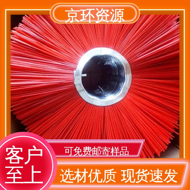 京环资源 厂家批发 尼龙环卫刷 清除厚雪更有力 