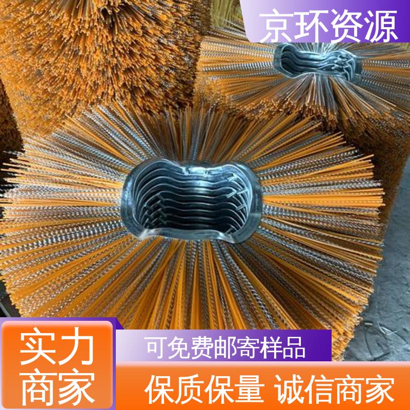京环资源 厂家批发 加厚材质 耐摩擦 环卫除雪刷