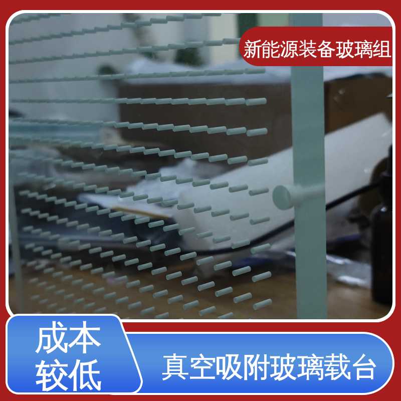 锐莱特 建筑屋顶 源头供应 性价比高 新能源装备玻璃组件