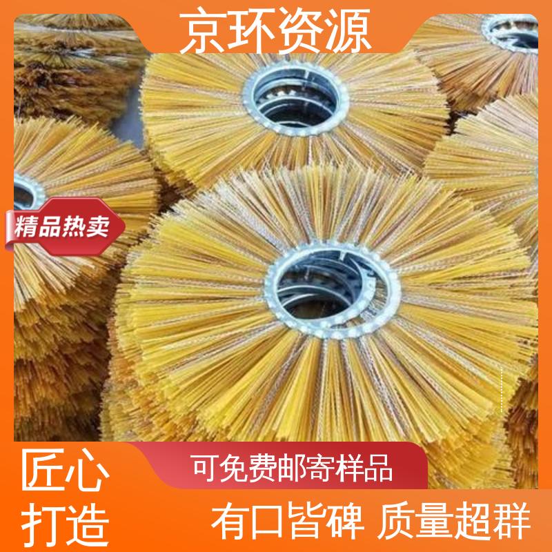 京环资源 厂家批发 多种车型均可适用 公路环卫刷 