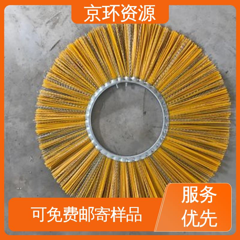 京环资源 机扫车刷片 厂家供应 多种车型均可适用