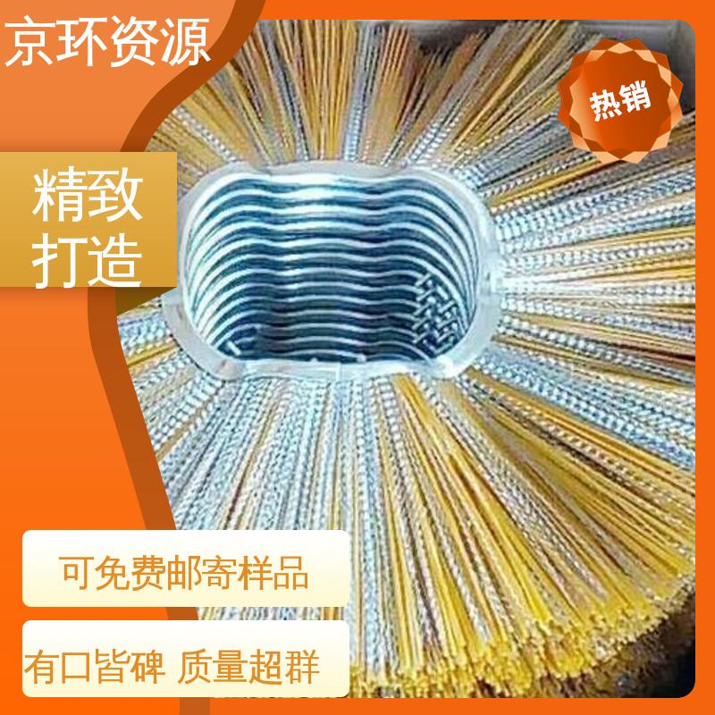 生产厂家 刷丝排列紧密 耐用 环卫除雪刷 京环资源