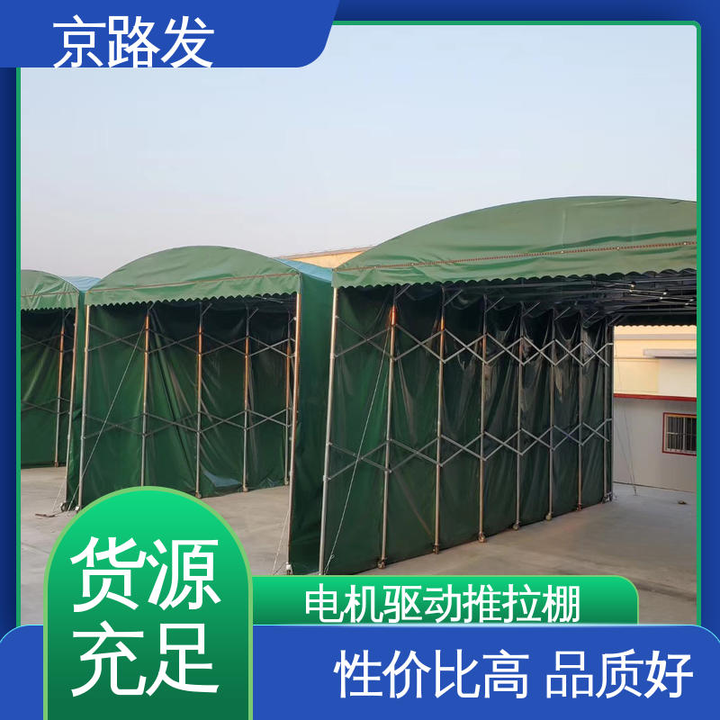 京路发 展览会 悬挂推拉棚 四季风格 坚固耐用 品质好