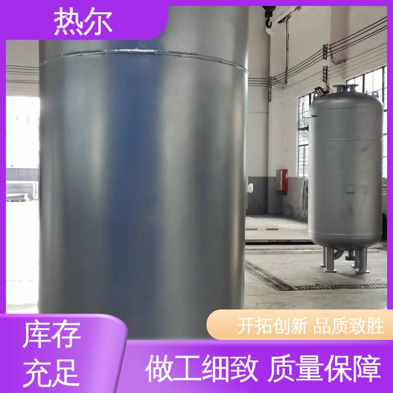 热尔 商业热水 浮动盘管式换热器 真材实料 生产不锈钢 可拆式设备