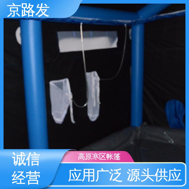 京路发 消防充气帐篷 第三方检测合格 品质保证 售后无忧