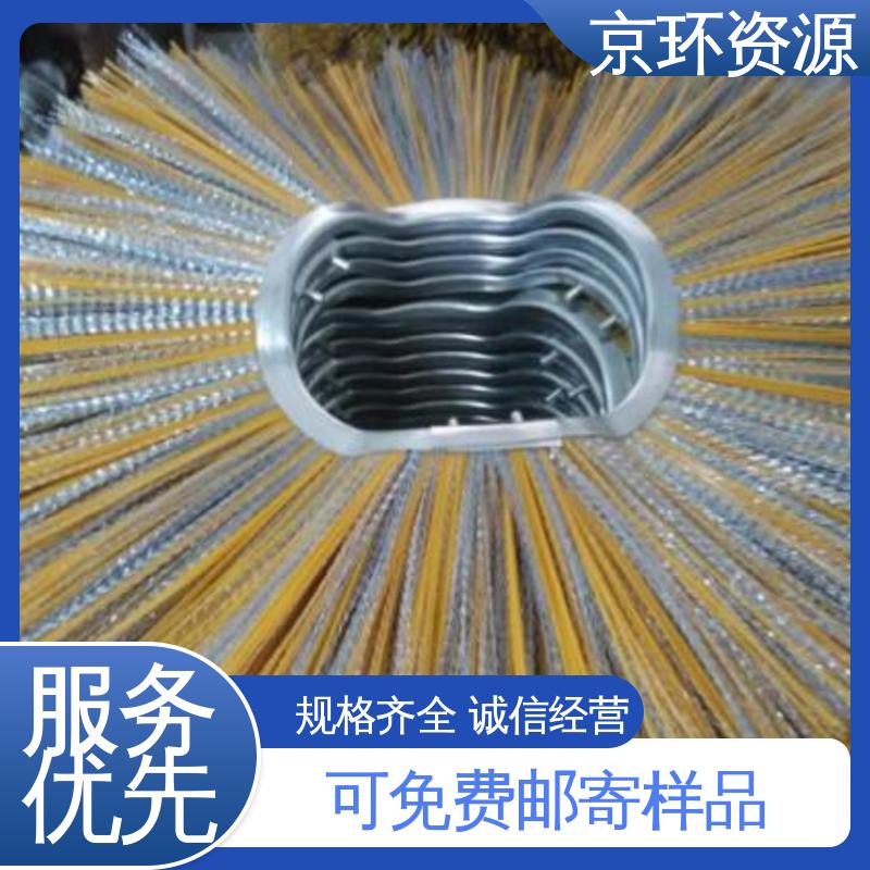 内置铁圈 采用均匀性设计 除尘环卫刷 京环资源