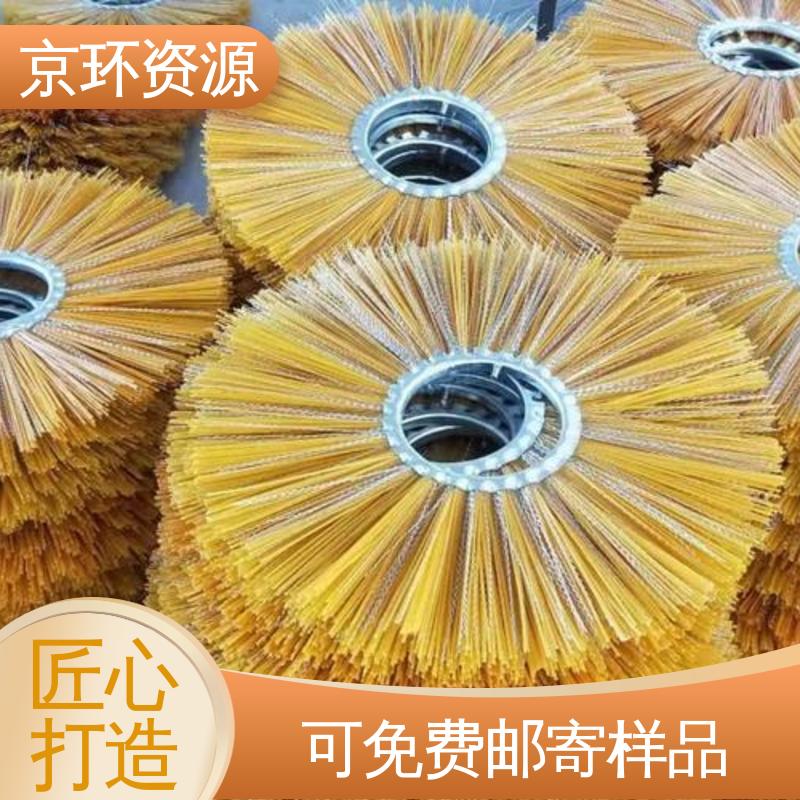  高速扫地刷 厂家批发 加厚材质 耐摩擦 京环资源
