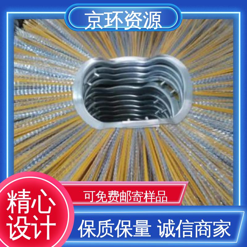 清除厚雪更有力 清污环卫刷 内置铁圈 京环资源