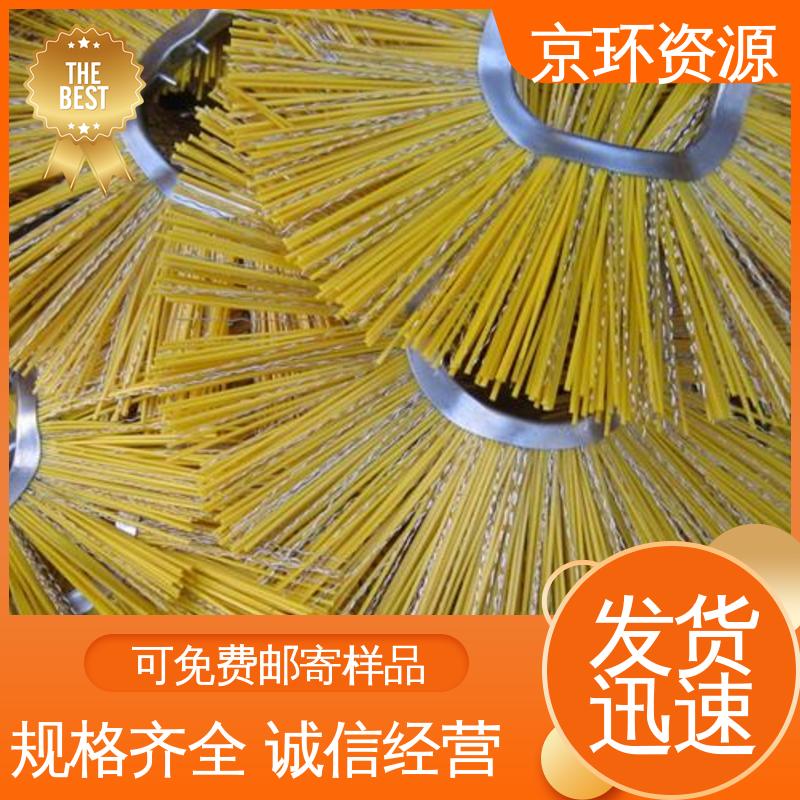 清污环卫刷 厂家批发 多种车型均可适用 京环资源