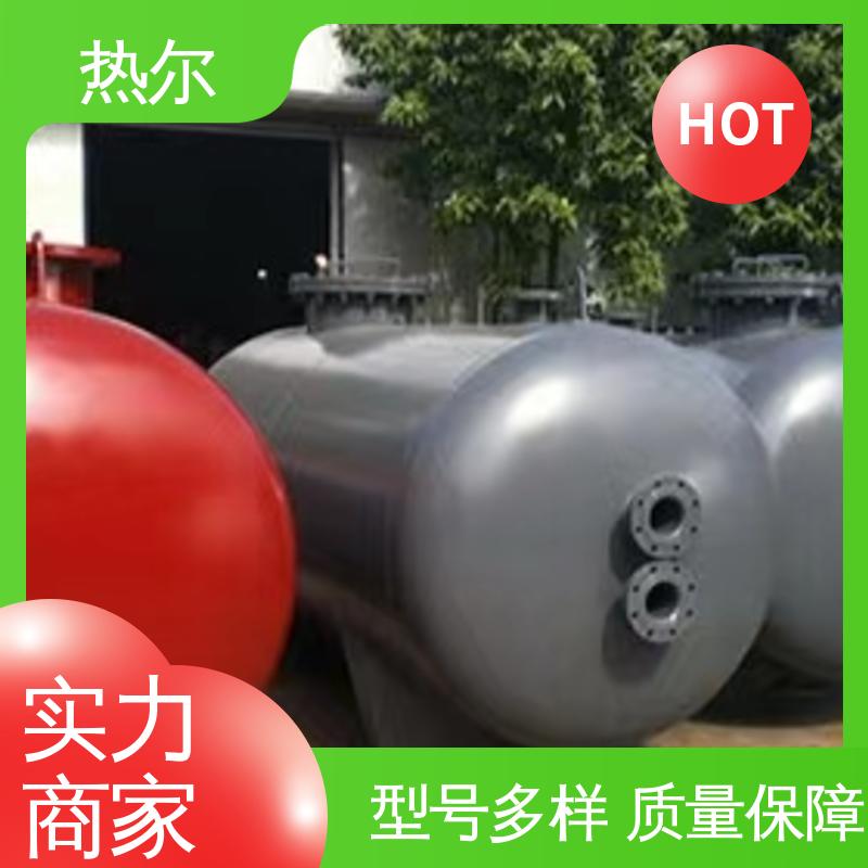 热尔 酒店热水 F型换热器 性能稳定 环保节能 定制加工