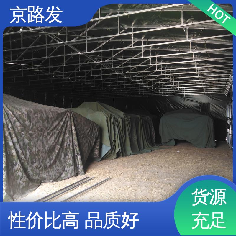 京路发 展览会 伸缩推拉棚 电机驱动 使用方便 按需定制