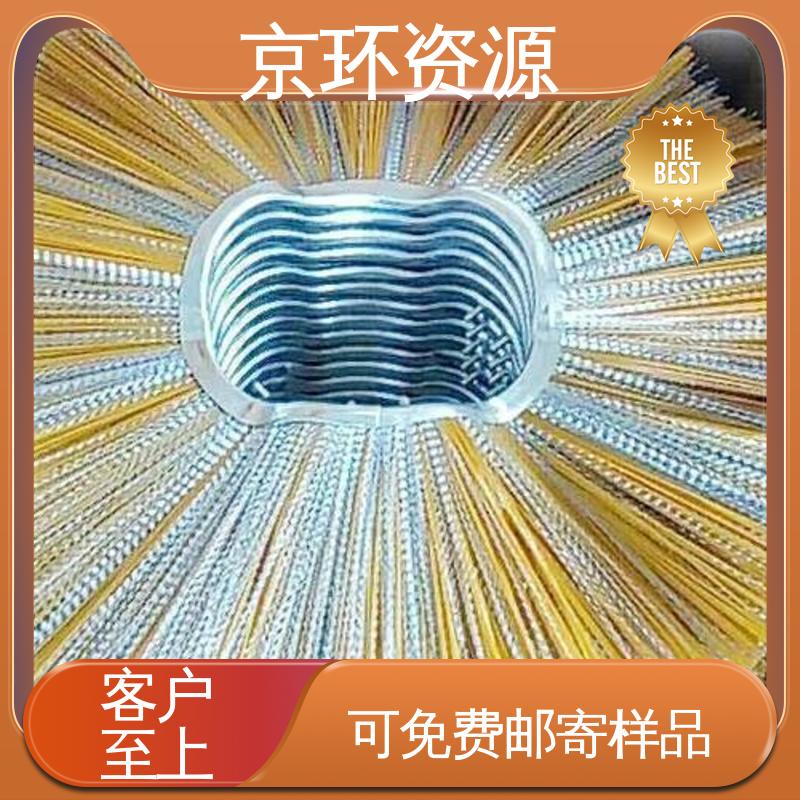 京环资源 机扫车刷片 加厚材质 耐摩擦 内置铁圈 