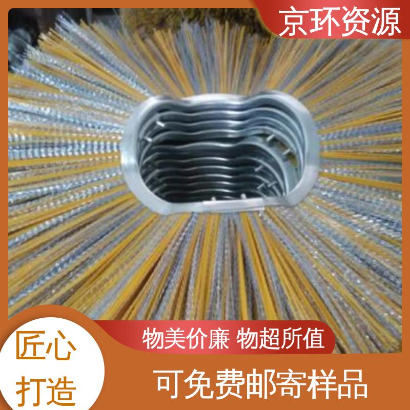 京环资源 清洗路面效果好 拆装方便 尼龙环卫刷 